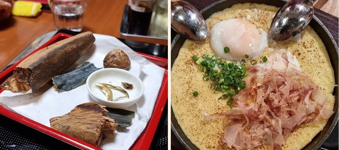 Japonais - Gallery Image 2